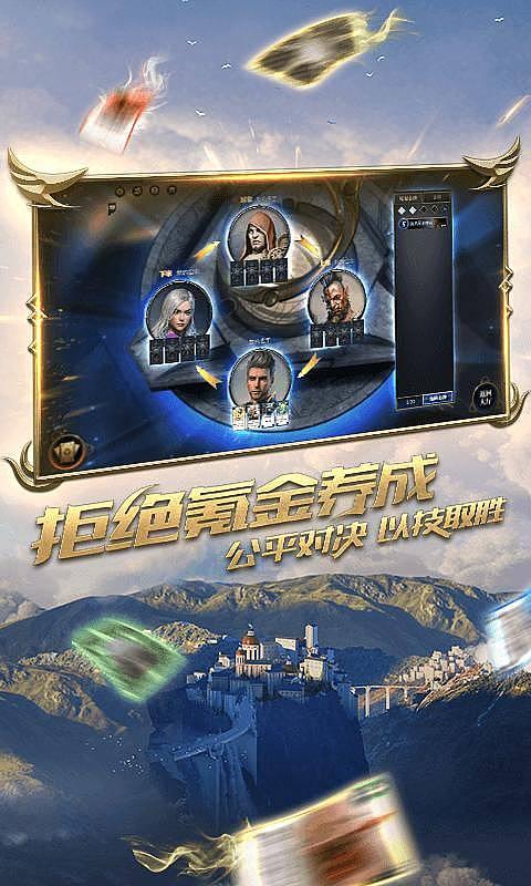 渭化公司：小技改实现大节能