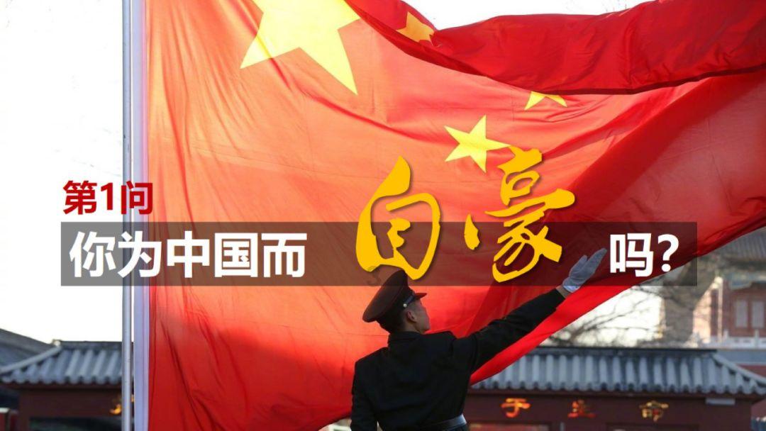 饥饿的哈利