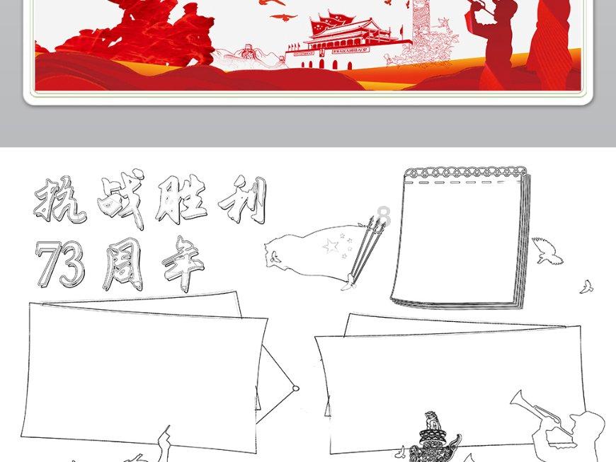 小猫钓鱼游戏龙王版有船