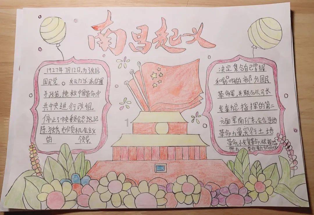 文旅岳阳全球摇人 | 岳阳超可爱的美女小姐姐洞庭湖边秀舞姿