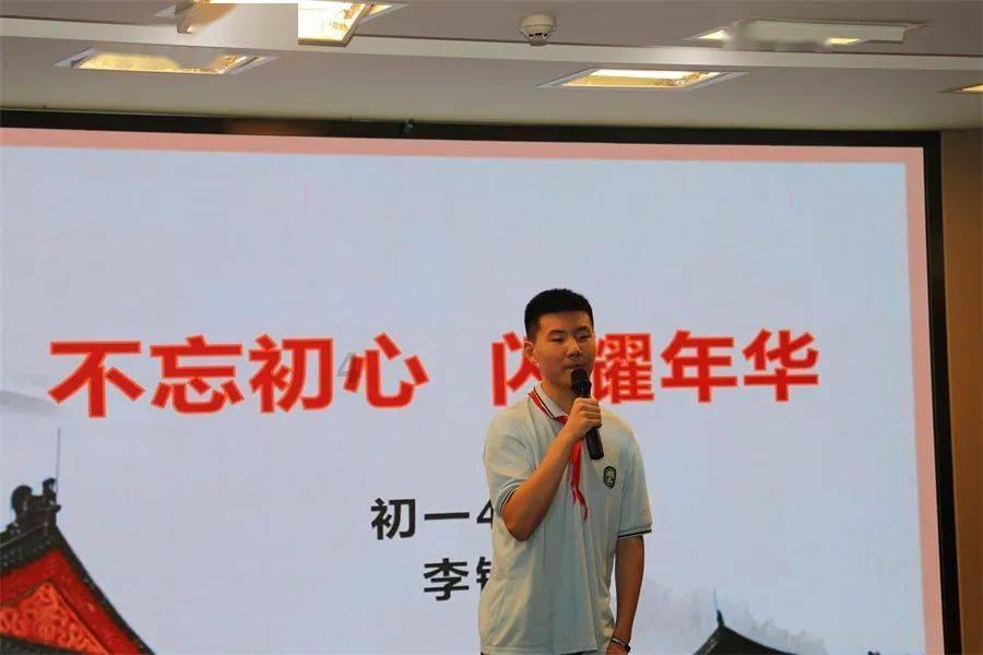 子弹风暴