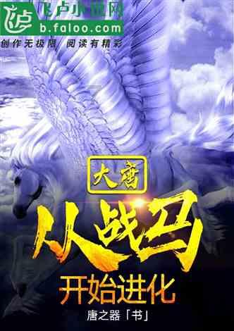 渝湘高铁长途河双线大桥顺利合龙