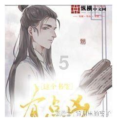 姬小满化身美食吃播，蔷薇珍宝阁新皮肤来袭，拥有史诗级品质